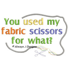 ALW416 Fabric Scissors