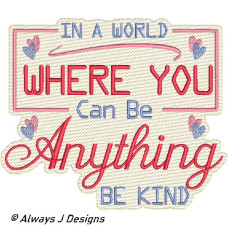 ALW42456 Kindness Bundle