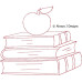 ALW456 School Redwork