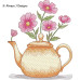 ALW466 Peon-Tea