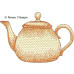 ALW466 Peon-Tea