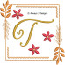 ALW488 Fall Folly Alphabet