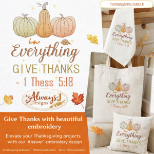 ALW489 Thanksgiving Mini Bundle