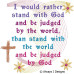 ALW491 Stand and be Judged