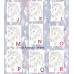 ALW536 Horse Alphabet