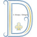 ALW585 French Country Card Alphabet