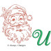 ALW668 Christmas Alphabet