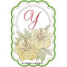 ALW806 Tropical Alphabet