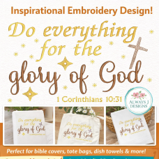 ALW862 Glory of God