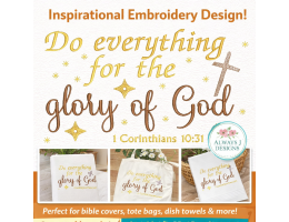 Glory to God