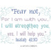 ALW865 Fear Not