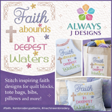 ALW867 Faith
