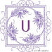 ALW869 - Regal Elegance Alphabet
