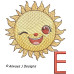 CE0026 Joyful Sun Alphabet