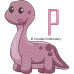 CE0052 Dinosaur Alphabet
