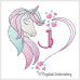 CE0021 Unicorn Heart Alphabet