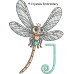 CE0101 Little Dragonfly Alphabet