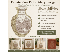 Swirling Jar