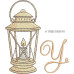 TD0119 Lantern Alphabet