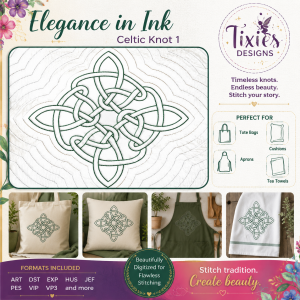 TD0142 Celtic Knot 1 TD0142 Celtic Knot 1